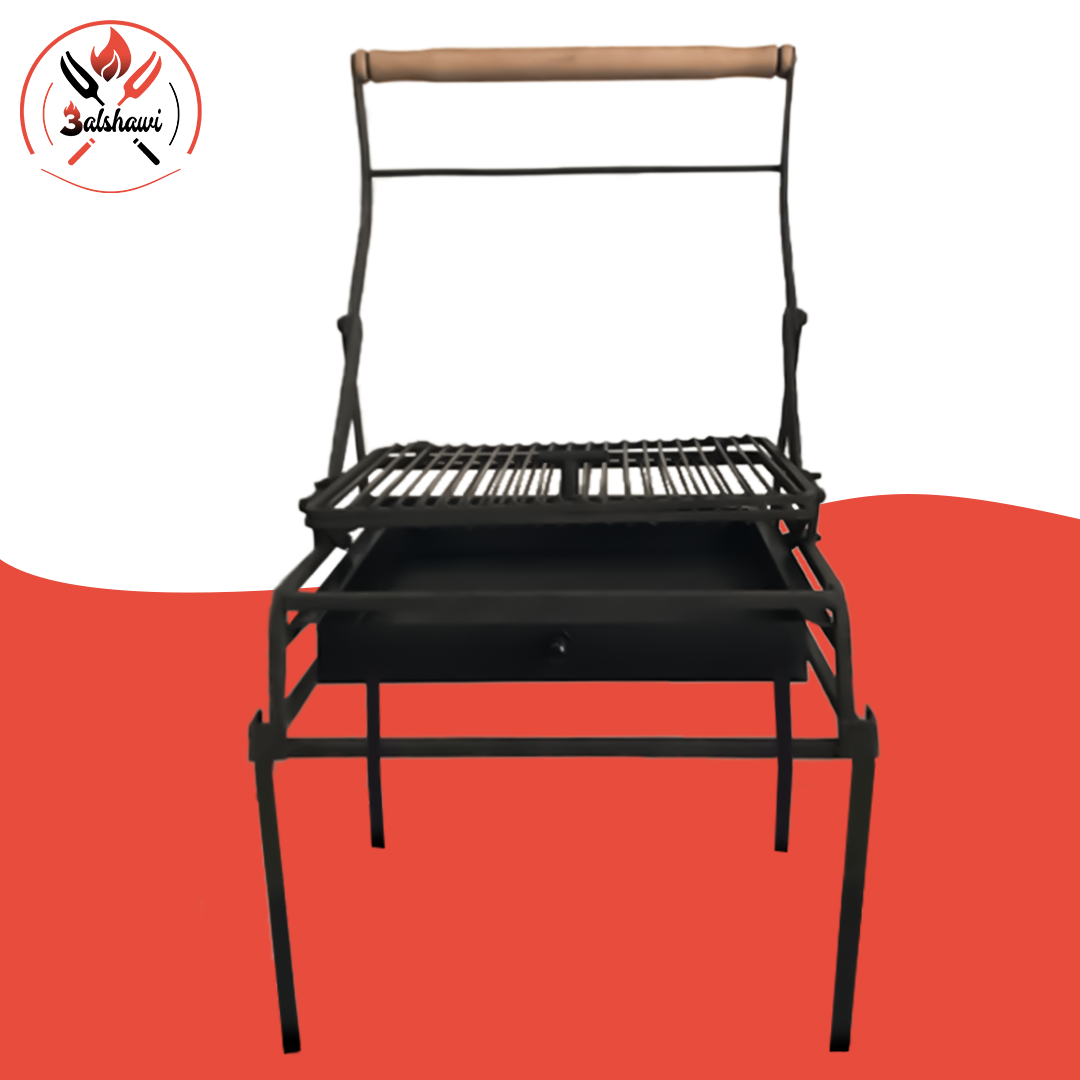 3alshawi™ Flipping Grill - #1 Grill In Lebanon